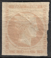 GREECE 1871-72 Large Hermes Head Inferior Paper Issue 2 L Rose Bistre MH Vl. 45 A / H 33 B - Unused Stamps