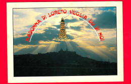 ITALIA - Marche - Cartolina Non Viaggiata - Loreto (Ancona) - Santuario Al Tramonto - Madonna - Sonstige & Ohne Zuordnung