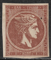 GREECE 1875-80 Large Hermes Head On Cream Paper 1 L Red Brown Vl. 61 B  / H 47 C MH - Nuovi