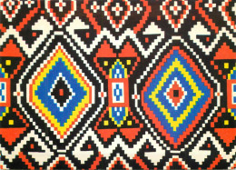 Romania Muzeul De Arta Constanta Sectia De Arta Populara - Scoarta Din Moldova Expozitia Filatelica Din 1978 - Sonstige & Ohne Zuordnung