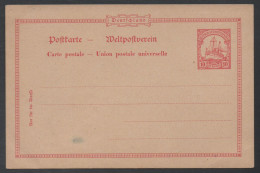 DSWA - AFRIQUE DU SUD OUEST / 1900 # P14 GSK OHNE DATUM - ENTIER POSTAL SANS DATE - Deutsch-Südwestafrika