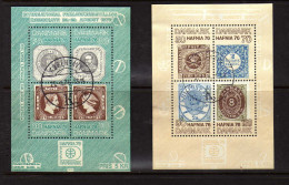 Danemark - (1975-76) - 2 BF - HAFNIA 76 - Obliteres - Blocs-feuillets