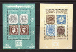 Danemark - (1975-76) - 2 BF - HAFNIA 76 - Neufs** - MNH - Blocs-feuillets