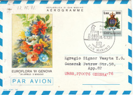 San Marino 1981, Aerogramm, Gelaufen In Die UdSSR (Odessa) / San Marino 1981, Aerogramme, Postally Used To USSR (Odessa) - Brieven En Documenten