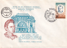 A24787 - Ion Lupescu Romanian Actor Cercul Filatelic "Unirea" Focsani Cover Romania 1981 - Acteurs