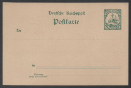 NEU GUINEA - NOUVELLE GUINEE / 1900 # P8 GSK OHNE WZ - ENTIER POSTAL SANS FILIGRANE - Duits-Nieuw-Guinea