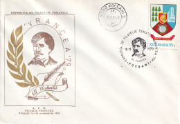 A24793 -  Writer Alexandru Vlahuta Exhibition Of Philantelic Thematics Focsani Cover Romania 1979 - Brieven En Documenten