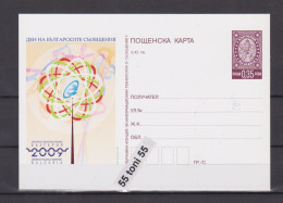 2009 European Phil. Exhibition Postal Card (day Of Communication ) Bulgarie / Bulgaria - Cartes Postales