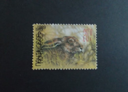 RUSSIA RUSSIE РОССИЯ RUSSLAND 1989 Zoo Hare ERROR DOUBLE PRINT MNH - Varietà E Curiosità