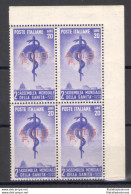 1949 TRIESTE A - N° 46 , Sanità , MNH** Quartina Angolo Di Foglio - Otros & Sin Clasificación