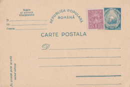 ROMANIA - 1948 : CARTE POSTALA - CARTE ENTIER POSTAL / STATIONERY POSTCARD (an826) - Entiers Postaux