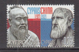 2021 Cyprus China Links  Complete Set Of 1 MNH @ BELOW FACE VALUE - Nuevos