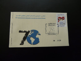 FDC Déclaration Universelle Des Droits De L'Homme Human Rights Maroc Morocco 2018 - Maroc (1956-...)