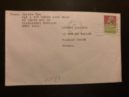 LETTRE Pour La FRANCE TP S1 30 OBL.MEC.2 FEB 1999 KOWLOON - Storia Postale