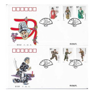 China FDC/2001-3 Chou (Clown) Roles In Beijing Opera 2v MNH - 2000-2009