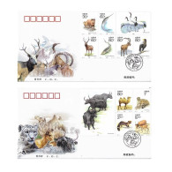 China FDC/2001-4 Wildlife/WIld Animals(II) 2v MNH - 2000-2009