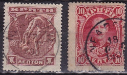 CRETE 1900 1st Issue Of The Cretan State 1 - 10 L.Vl. 1 - 3 With Cancellation ΝΕΑΠΟΛΙΣ - Crète