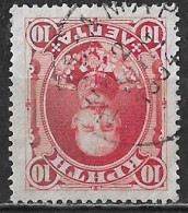 CRETE Cancellation ΝEYΣ AMAPI With On 1900 1st Issue Of The Cretan State 10 L. Red Vl. 3 - Crète