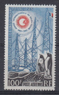 TAAF 1963 International Qiuet Sun Year 1v ** Mnh (60040B) - Nuovi