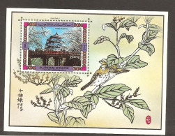 Ajman Japan Architecture  MNH - Kerken En Kathedralen