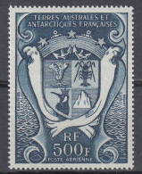 TAAF 1969 Kerguelen & Coat Of Arms  2v  ** Mnh (60043) - Nuevos