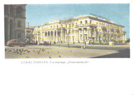 Ukraine:Sevastopol, Sevastopol Hotel, 1965 - Hotels & Restaurants