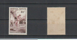 1956 N°1073  Pelote Basque  Neuf** (lot 130) - Neufs