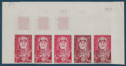 TUNISIE 1954 Bande 5 Haut De Feuille Essais De Couleurs De Rouges N°386 18 FR " Effigie De Sidi Lamine Pacha BEY " TTB - Luftpost