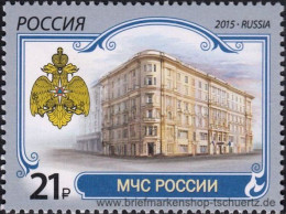 Russland 2015, Mi. 2254 ** - Neufs