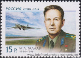 Russland 2014, Mi. 2031 ** - Unused Stamps
