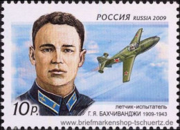 Russland 2009, Mi. 1535 ** - Unused Stamps