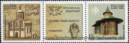 Russland 2008, Mi. 1469-70 ZD ** - Ongebruikt