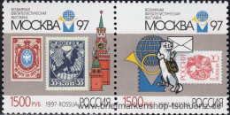 Russland 1997, Mi. 610-11 ZD ** - Ongebruikt