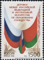 Russland 1996, Mi. 534 ** - Ongebruikt