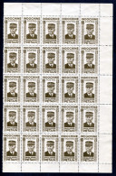 RC 27759 INDOCHINE COTE 12,50€ N° 243 - 1c BRUN PÉTAIN 25 EXEMPLAIRES NEUF (*) MNG - Unused Stamps