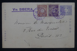 JAPON - Entier Postal + Compléments De Yokohama Pour Paris En 1911 Par Voie De Sibérie - L 153068 - Cartas & Documentos