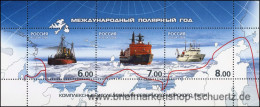 Russland 2008, Mi. Bl. 114 ** - Blocs & Feuillets