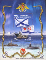 Russland 2008, Mi. Bl. 111 ** - Blocchi & Fogli