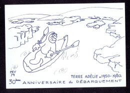 30e Expé - CP Humoristique PEV - 30e Anniv Du Débarquement - CP MAXIMUM Avec Signatures GUILLARD Et ROUILLON - Storia Postale
