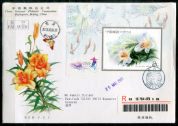 VR CHINA Block 110, Bl.110 R-FDC - Lilie, Lily, Lis - PR CHINA / RP CHINE - 2000-2009