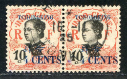 REF096 > TCH'ONG K'ING < Yv N° 86 Ø En Paire < Oblitéré Dos Visible - Used Ø -- - Used Stamps