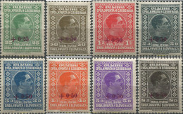 666052 HINGED YUGOSLAVIA 1926 A BENEFICIO DE LAS INUNDACIONES DEL DANUBIO - Prephilately