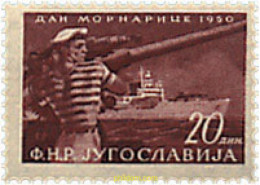 728697 MNH YUGOSLAVIA 1950 DIA DE LA MARINA - Voorfilatelie