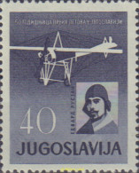 728698 MNH YUGOSLAVIA 1960 ANIVERSARIOS Y ACONTECIMIENTOS - Vorphilatelie