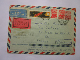 Belle Lettre Express De Russie Pour La France 1966 - Storia Postale