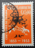 Brazil Brazilië 1953 (1) The 100th An. Of The Strate Of Parana - Oblitérés