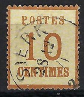 FRANCE Alsace-Lorraine Ca.1871:  Le Y&T 5, TB Obl. CAD "Sierk" - Gebraucht