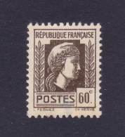 TIMBRE FRANCE N° 634 Sans Gomme - Neufs