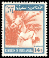 Saudi Arabia 1968-75 14p Arab Stallion Type I Unmounted Mint. - Saudi Arabia