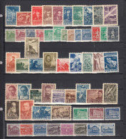 Bulgaria 1948 - Full Year MNH**, Mi-Nr. 629/87 (scan) - Komplette Jahrgänge